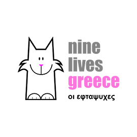 Nine Lives Greece